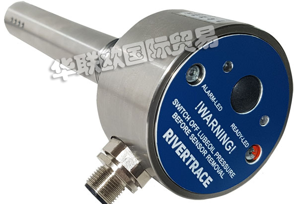 RIVERTRACE,RIVERTRACE水中油分析儀,RIVERTRACE冷卻水監測器