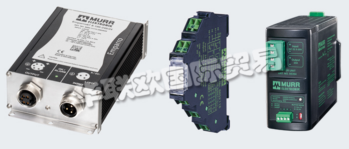 德國(guó)穆爾公司成立于1975年,MURR穆爾電子為電氣安裝提供了全面的產(chǎn)品范圍,目前在德國(guó)國(guó)內(nèi)和國(guó)際市場(chǎng)上都占據(jù)著領(lǐng)導(dǎo)地位。MURR穆爾電子作為一個(gè)全球性的企業(yè),在50個(gè)國(guó)家擁有2900多名員工,他們高質(zhì)量,創(chuàng)新的產(chǎn)品和準(zhǔn)確的市場(chǎng)和客戶定位,高效的物流, 團(tuán)隊(duì)的精誠(chéng)合作以及保證高品質(zhì)的意識(shí)使其獲得了廣大客戶的認(rèn)可,在市場(chǎng)上獲得了成功。