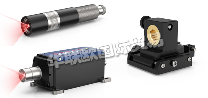 德國Z-LASER公司主要供應:德國Z-LASER激光器,Z-LASER激光模塊,定位激光器,小型激光模塊,激光投影儀,激光器支架,線性調節裝置等產品。