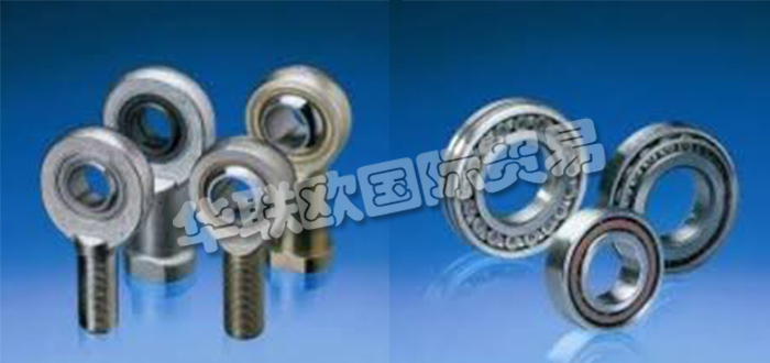 德國(guó)WSW WALZLAGER公司主要供應(yīng):德國(guó)WSW WALZLAGER軸承,WSW WALZLAGER關(guān)節(jié)軸承,向心關(guān)節(jié)軸承,推力球面滑動(dòng)軸承,角接觸球面滑動(dòng)軸承,桿端,氣動(dòng)桿端,滑動(dòng)軸承等產(chǎn)品。