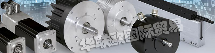 BAUMUELLER,包米勒BAUMUELLER電機(jī),BAUMUELLER變頻器