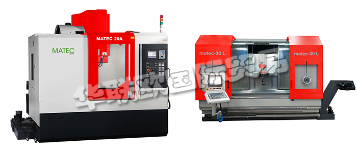 在設(shè)計(jì)緊湊型三軸加工中心時(shí)，MATEC在質(zhì)量和精度方面絲毫沒有妥協(xié)。這就是為什么特意選擇高質(zhì)量的灰口鑄鐵作為機(jī)床底座和機(jī)床工作臺的基礎(chǔ)。MATEC三軸加工中心機(jī)床工作臺專為單件和批量生產(chǎn)而設(shè)計(jì)，它是經(jīng)典的立式CNC加工中心，在X和Y軸上具有坐標(biāo)表移動，垂直Z軸配重系統(tǒng)。