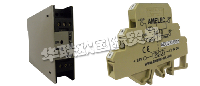在生產過程中，無論是控制系統還是監控系統，都有可能面臨復雜環境的干擾，或短路、過壓、不明脈沖等狀況。因此，具有保護下集控制回路、削弱環境噪聲影響、抑制接地或設備干擾、可限壓額流、保護控制系統輸入輸出及通訊接口的信號隔離器，成為控制系統不可或缺的一部分。信號隔離器是將輸入單路或雙路電流或電壓信號，變送輸出隔離的單路或雙路線性的電流或電壓信號，并提高輸入、輸出、電源之間的電氣隔離性能的一種裝置。AMELEC是知名的信號隔離器生產商，下文為您具體介紹AMELEC信號隔離器。