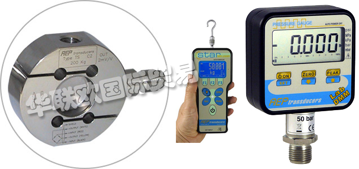 優勢供應意大利AEP TRANSDUCERS稱重傳感器力傳感器