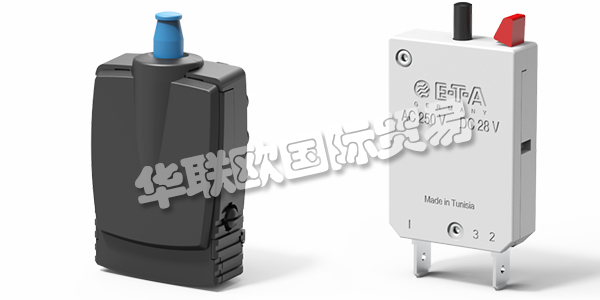 ETA作為世界市場的領(lǐng)導(dǎo)者，他們在過流保護(hù)方面提供了完整的產(chǎn)品。他們致力于可持續(xù)發(fā)展，符合ISO14001標(biāo)準(zhǔn)的環(huán)境要求。德國的工程技術(shù)技藝、認(rèn)可的測試實(shí)驗(yàn)室和大量的認(rèn)證確保了他們產(chǎn)品最高水平的恒定質(zhì)量。使用他們的產(chǎn)品，他們的客戶和用戶因此免受過流和短路的危險影響。其中ETA斷路器是其產(chǎn)品體系的重要組成部分。下文介紹ETA斷路器特點(diǎn),ETA斷路器型號。