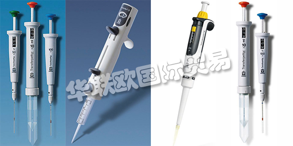 移液器最早出現(xiàn)于1956年，由德國生理化學(xué)研究所的科學(xué)家Schnitger發(fā)明。移液是實(shí)驗(yàn)室中最常見的任務(wù)之一。正確選擇移液器對于準(zhǔn)確且無壓力地執(zhí)行此重復(fù)性任務(wù)至關(guān)重要。今天移液器已經(jīng)廣泛用于實(shí)驗(yàn)室的工作之中。BRAND公司是一家專業(yè)生產(chǎn)移液器的公司，下文為您介紹BRAND移液器。