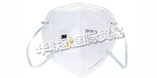 3M公司創(chuàng)建于1902年，由一個礦業(yè)公司發(fā)展100年至今。今天，3M有超過60000種產(chǎn)品，涵蓋的領(lǐng)域十分廣泛，從工業(yè)、交通運輸、電子通訊到安防、個人醫(yī)療護理都有涉及，而且公司產(chǎn)品還拿過奧斯卡獎杯、登過月球。