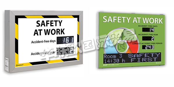 現(xiàn)代社會是一個工業(yè)社會，現(xiàn)代化機(jī)器大生產(chǎn)使全球人民能夠獲得許多廉價且種類豐富的工業(yè)制成品。工業(yè)的運(yùn)行及發(fā)展影響著全球人民的生活，在工業(yè)生產(chǎn)中，安全生產(chǎn)的重要性不言而喻，工業(yè)安全不僅事關(guān)一線工人的安危，更是影響經(jīng)濟(jì)發(fā)展、社會穩(wěn)定和國家安全的重要因素。工業(yè)安全如此重要，因而各大企業(yè)為了保障工業(yè)安全，都投入了大量的資源，從工人的安全意識教育，到大批量采用更安全的生產(chǎn)設(shè)備以及工傷信息統(tǒng)計(jì)系統(tǒng)的設(shè)立。SIEBERT工業(yè)安全數(shù)字顯示器用于公司事故統(tǒng)計(jì)信息的可視化，公司事故統(tǒng)計(jì)信息的可視化有助于使工業(yè)安全得以體現(xiàn)并提高對其的認(rèn)識，是保障安全生產(chǎn)的優(yōu)質(zhì)產(chǎn)品，下文為您介紹SIEBERT用于工業(yè)安全的數(shù)字顯示器。