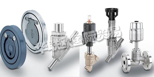 GEMU是一家創立于1964年的德國著名閥門、測量及控制系統制造商,提供超過40萬種閥門及測控組件產品。GEMU的閥門產品在各種行業中得到成功應用,例如醫療、水處理、電子、化工、半導體等行業。憑借豐富的經驗和專業的產品,GEMU今天已成為一家國際化的集團公司,公司全球雇員超過1900名,遍布50多個國家。下文為您帶來GEMU閥門介紹。