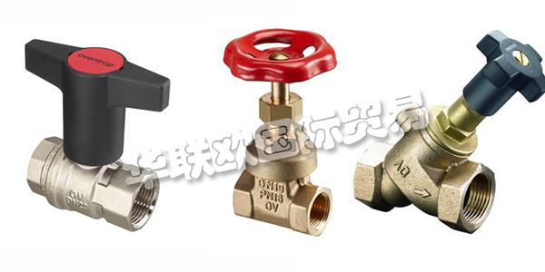 德國OWENTROP公司主要供應：德國OWENTROP閥門,OWENTROP球閥，蝶閥，止回閥，閘閥，截止閥等產品。