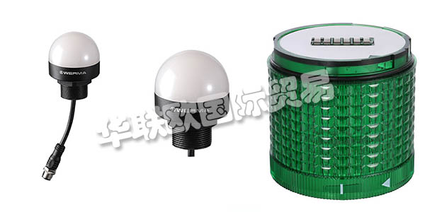 WERMA公司歷史悠久，早在1950年就已經成立了。WERMA以友好專業的服務、優質的產品和良好的交貨期為基礎進行活動，不斷擴大其市場份額。在信號設備領域的核心市場中，WERMA以比競爭對手保持更強勁的增長速度，這是因為WERMA的產品和解決方案使其客戶獲得極高的價值，因此深受廣大客戶認可。下文為您介紹WERMA燈具。