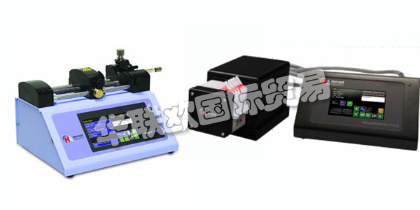 美國(guó)HARVARD APPARATUS公司主要供應(yīng):美國(guó)HARVARD APPARATUS泵,HARVARD APPARATUS注射器,注射泵,蠕動(dòng)泵,離心泵,脈動(dòng)血泵等產(chǎn)品。