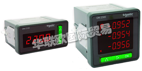SCHNEIDER公司誕生于第一次工業(yè)革命期間,自19世紀以來,SCHNEIDER一直專注于電氣領(lǐng)域,21世紀的今天,SCHNEIDER已經(jīng)發(fā)展為一家跨國集團公司,并在能效管理和自動化領(lǐng)域居于領(lǐng)導地位。SCHNEIDER提供能源與自動化數(shù)字解決方案,服務(wù)全球市場,致力于為客戶賦能,達到能源和資源的最大化利用,助力客戶的成功。今天的SCHNEIDER全球員工超過13萬人,優(yōu)秀的員工是SCHNEIDER能為客戶提供優(yōu)質(zhì)服務(wù)的基礎(chǔ)。SCHNEIDER的產(chǎn)品隨處可見,全球眾多客戶都信賴SCHNEIDER的產(chǎn)品,因為SCHNEIDER產(chǎn)品的高質(zhì)量始終如一。下文為您介紹SCHNEIDER電壓表。