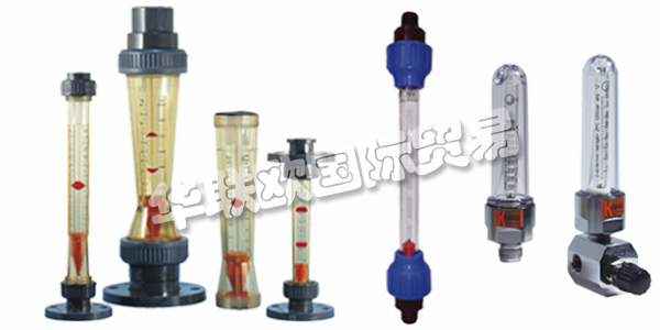 KOBOLD是國際領(lǐng)先的儀表工程企業(yè)，專門從事于流量、壓力、液位和溫度等物理量的監(jiān)控、測量與調(diào)節(jié)。在許多生產(chǎn)環(huán)境中，所用液體的密度必須加以控制和測定。KOBOLD密度測量裝置，擁有低測量公差，能以多種形式使用：既可以被簡單地集成到現(xiàn)有系統(tǒng)，也可以被優(yōu)化整合到廣泛的工業(yè)系統(tǒng)中。下面為您介紹KOBOLD流量計KSK-1500GK32SO。