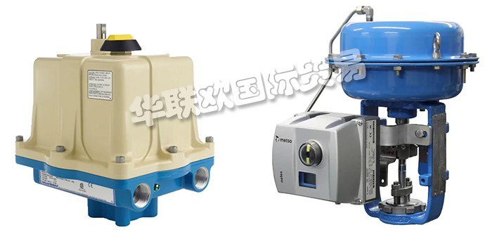 METSO執行器,芬蘭美卓METSO閥門執行器