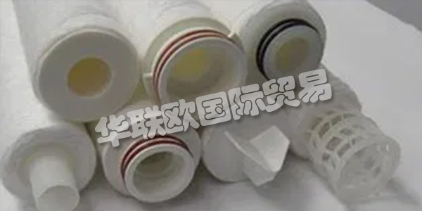 美國DELTA PURE公司主要供應(yīng)：美國DELTA PURE過濾器,DELTA PURE濾芯，過濾系統(tǒng)，濾筒，繞式過濾器，碳過濾器，熔噴過濾器，打褶過濾器，過濾器外殼等產(chǎn)品。