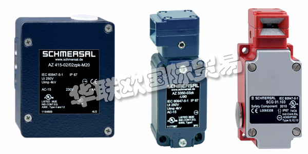 SCHMERSAL為機(jī)器和系統(tǒng)的安全以及工業(yè)自動(dòng)化和電梯技術(shù)的開發(fā)和生產(chǎn),提供了種類繁多的高質(zhì)量開關(guān)設(shè)備和系統(tǒng)。SCHMERSAL集團(tuán)開發(fā)和生產(chǎn)約25,000種不同的開關(guān)設(shè)備,并且是該系列產(chǎn)品世界上最大的供應(yīng)商之一。下文為您介紹SCHMERSAL開關(guān),SCHMERSAL系統(tǒng)解決方案。