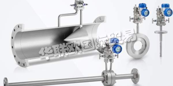 KROHNE為全球客戶的過程測量應用提供正確的測量解決方案。KROHNE所有工廠均已通過ISO 9001認證，KROHNE的產品和服務超出客戶對價值，質量和服務的要求和期望。KROHNE有百分之十的員工從事研發工作，這確保了KROHNE能始終為客戶提供最新的優質產品。下文為您介紹KROHNE流量計,KROHNE流量計量解決方案。