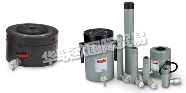 LUKAS是第一家開發(fā)用于救援作業(yè)的液壓切割設(shè)備的供應(yīng)商。這為整個行業(yè)奠定了基礎(chǔ)。如今,LUKAS團(tuán)隊(duì)孜孜以求,以精準(zhǔn),熱情的方式生產(chǎn)每一種產(chǎn)品。起重的材料需要移動時,或者工廠中的大型設(shè)備等在使用一段時間后需要檢修,檢修位置經(jīng)常出現(xiàn)在設(shè)備底端,這時就需要用液壓缸對設(shè)備先進(jìn)行頂升后才有足夠空間來檢修。LUKAS提供的液壓缸起重噸位最大至1100噸,可輕松應(yīng)對各種大型設(shè)備的頂升操作。下文為您介紹LUKAS氣缸。