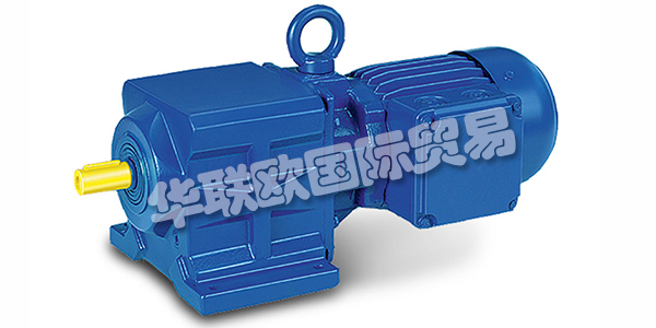 BAUER公司成立于1927年,在全球范圍內(nèi)已發(fā)展成為高質(zhì)量,極其可靠的齒輪電機(jī)生產(chǎn)商。BAUER公司的產(chǎn)品在食品,飲料,能源,廢水,混凝土,金屬和材料處理等各種關(guān)鍵市場上都可以找到。下文為您介紹BAUER齒輪電機(jī)。