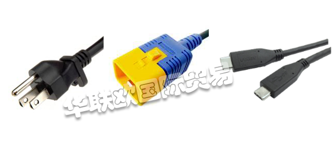 VOLEX,英國(guó)VOLEX電源線,VOLEX電纜