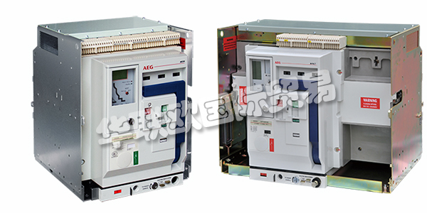 AEG公司成立于1887年,百年的歷史使得AEG在電力系統、軌道交通、航空航天、家用電器等領域都有豐富的經驗。AEG的產品線覆蓋全系列中低壓斷路器、工業控制和自動化、電能質量、關鍵電源、成套設備、變壓器、家居電器等完整的電力解決方案,為全球客戶帶來高質量的產品。下文為您介紹AEG斷路器。
