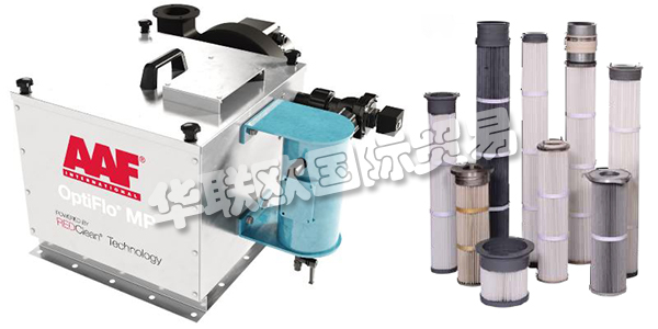 美國AAF公司主要供應：美國AAF過濾器,AAF濾筒，袋式過濾器，預過濾器，除塵器，干式除塵器，濾筒除塵器，褶袋，過濾器外殼，排氣系統(tǒng)等產(chǎn)品。