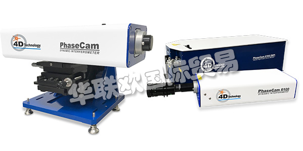 美國4D TECHNOLOGY公司主要供應(yīng)：美國4D干涉儀,4D TECHNOLOGY激光干涉儀，紅外干涉儀，輪廓儀，光學(xué)輪廓儀，偏振相機等產(chǎn)品。