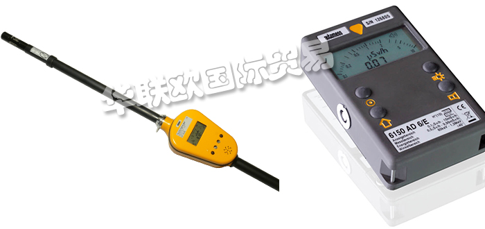 AUTOMESS,德國(guó)AUTOMESS劑量率儀,AUTOMESS探測(cè)器