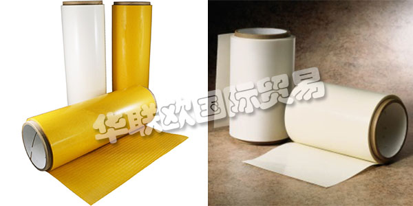 美國(guó)ADCHEM公司主要供應(yīng)：美國(guó)ADCHEM膠帶,ADCHEM汽車膠帶，ADCHEM雙面膠帶，丙烯酸膠帶，激光切割用膠帶，定制膠帶等產(chǎn)品。