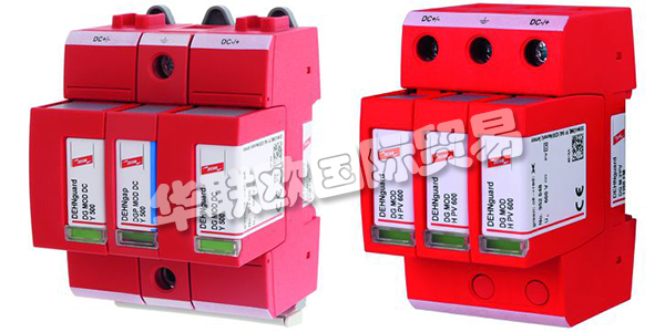 DEHN公司始于1910年，最初從事電氣安裝業(yè)務(wù)，現(xiàn)在是雷電防護(hù)和安全設(shè)備領(lǐng)域的領(lǐng)導(dǎo)者。DEHN在全球擁有1900多名員工，包括120多個(gè)研發(fā)和質(zhì)量保證部門，供應(yīng)4000多種設(shè)備和組件，產(chǎn)品銷往70個(gè)國(guó)家和地區(qū)。下文為您介紹DEHN浪涌保護(hù)器。