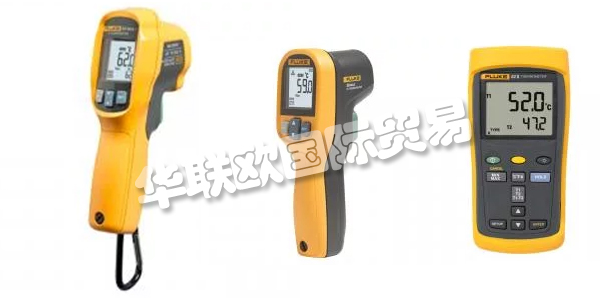 FLUKE于1948年成立,是Fortive集團的全資子公司。FLUKE的產品已遍布世界100多個國家,雇員約2400人。在安全、耐用、精準、易用的質量標準方面保持領先是FLUKE不斷壯大的原因,通過使用FLUKE的產品,用戶可以獲得極高的價值。下文為您介紹FLUKE測溫儀。