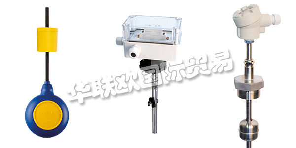 NIVELCO是一家匈牙利的出口導(dǎo)向型公司,在幾乎所有的主要市場銷售其產(chǎn)品,遍布全球70多個(gè)國家的分銷商將NIVELCO產(chǎn)品帶到任何有需要的地方。NIVELCO公司致力于建立長期,可信賴和滿意的業(yè)務(wù)和合作伙伴關(guān)系,為此他們將保證產(chǎn)品質(zhì)量放在首位,通過ISO9001:2015來確保產(chǎn)品的優(yōu)質(zhì)可靠。下文為您介紹NIVELCO液位開關(guān)。