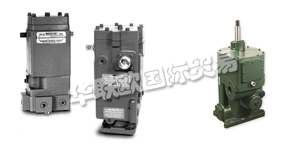 WOODWARD于1870年成立,一直致力于解決,改善和應(yīng)對(duì)客戶以及他們的客戶所面臨的挑戰(zhàn),他們不斷開發(fā)創(chuàng)新的產(chǎn)品來(lái)滿足客戶不斷變化的需求。WOODWARD提供使用常規(guī)或可再生能源發(fā)電的設(shè)備的控制解決方案,電能質(zhì)量控制,電網(wǎng)上的分配和存儲(chǔ)的解決方案以及提取,分配中使用的電力設(shè)備的控制解決方案,以及在船舶,機(jī)車和工業(yè)設(shè)備應(yīng)用中轉(zhuǎn)化可再生燃料和化石燃料。下文為您介紹WOODWARD執(zhí)行器。