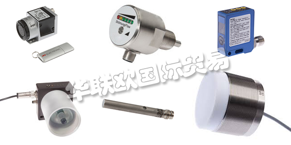 IPF公司專注于傳感器技術(shù)領(lǐng)域，提供種類繁多的產(chǎn)品。IPF公司有140名員工在從事工作，他們共同造就的完美的客戶服務(wù)，最高的產(chǎn)品質(zhì)量使得客戶對(duì)IPF公司贊譽(yù)有加。IPF是工業(yè)傳感器技術(shù)的頂級(jí)供應(yīng)商，創(chuàng)造創(chuàng)新，可持續(xù)的解決方案。IPF的技術(shù)實(shí)力有目共睹，受到客戶信賴。出色的解決問題的能力讓IPF得以不斷發(fā)展壯大。下文為您介紹IPF傳感器。