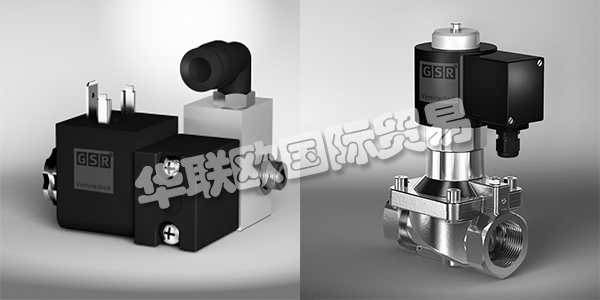 GSR在德國于1971年成立,開發,生產和銷售電磁閥和壓縮空氣控制閥。GSR為幾乎所有應用提供正確的解決方案。超過1000個閥門選項可以選擇。如果在標準范圍內找不到想要的閥門,GSR將根據客戶的要求共同開發您的單個閥門。下文為您介紹GSR閥門。