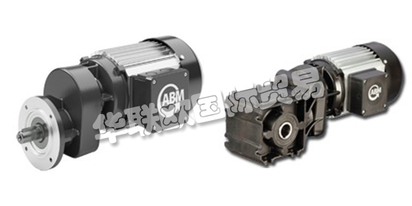 ABM在制造自己的電動機和變速箱方面積累了獨特的專業知識,可確保在開發階段就已經對驅動組件進行了微調。所有驅動器組件的緊密集成可確保永久性的產品創新和最大的應用安全性,同時具有最大的靈活性。ABM將客戶至上視為最高,針對客戶及其行業的特定需求開發了單獨的驅動器解決方案,全面,靈活的模塊化設計,定制的解決方案可以滿足客戶的多樣化需求。下文為您介紹ABM電機。