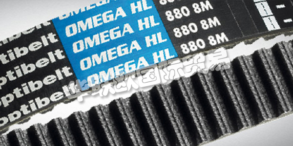 OPTIBELT是高性能傳動帶的全球領先制造商之一。OPTIBELT產品可用于需要耐用性和不折不扣的質量的地方，如機械工程，汽車工業，農業工程部門和家用電器行業。OPTIBELT集團有約2500名員工，遍布于全球各地，為全球市場的客戶提供服務。下文為您介紹OPTIBELT同步帶。