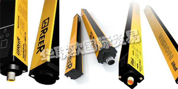 REER公司1959年在意大利都靈成立,REER的第一個安全光幕產(chǎn)生于80年代中期,從那時(shí)起,REER就是意大利也是歐洲領(lǐng)先的安全光幕生產(chǎn)商。REER公司全球性的專業(yè)知識為遍布世界50多個國家的客戶提供精確的服務(wù)支持和解決方案。下文為您介紹REER安全光幕。