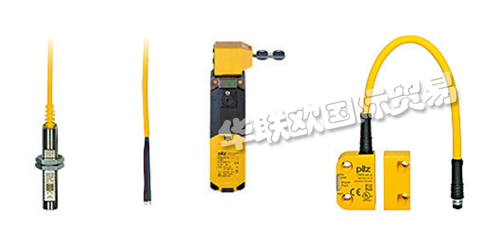 PILZ安全開關(guān),德國(guó)皮爾茲PILZ安全開關(guān)