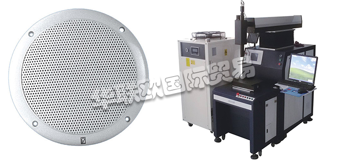 PLANAR,俄羅斯PLANAR晶片研磨機,PLANAR激光發生器