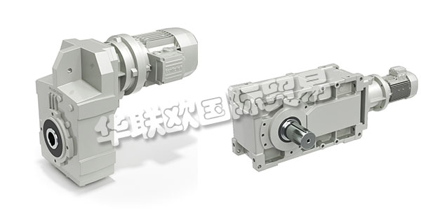 邦飛利(BONFIGLIOLI)是位于意大利博洛尼亞的一家企業,設計、制造和銷售品類齊全的減速機、傳動系統、行星齒輪箱、變頻器,滿足工業自動化、工程機械及可再生能源領域嚴苛的應用需求。邦飛利的業務遍及五大洲的22個國家,對卓越,創新和可持續發展的不懈追求讓邦飛利走在工業自動化領域技術前沿。下文為您介紹意大利邦飛利減速機。