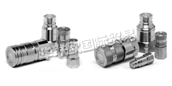 STUCCHI公司成立于1960年，現在是快速接頭領域的市場領導者，提供不同尺寸和不同連接方式的快速接頭，從1/8寸至2寸，滿足廣泛的應用需求。STUCCHI通過創新產品解決方案和服務以力求滿足客戶期待，通過UNI EN ISO 14001:2004的認證來確保產品的質量。下文為您介紹STUCCHI快速接頭。