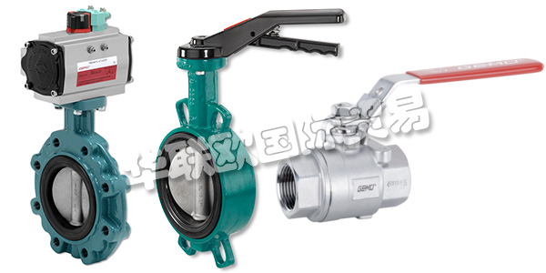 蓋米(GEMU)是全球知名的閥門制造商,由于其一系列創(chuàng)新產(chǎn)品和定制解決方案,它已成為全球過程介質(zhì)控制的首選之一。蓋米目前在全球擁有1900多名員工,產(chǎn)品暢銷全球50多個地區(qū)。憑借其廣泛的產(chǎn)品,蓋米為最多樣化的客戶群提供解決方案。蓋米的服務(wù)范圍涵蓋從閥門的研發(fā),咨詢和制造,測量和控制系統(tǒng)到售后服務(wù)。下文為您介紹蓋米閥門。