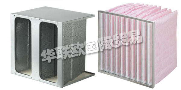 荷蘭AFPRO公司主要供應：荷蘭AFPRO過濾器,AFPRO活性炭過濾器，袋式過濾器，緊湊型過濾器，面板式過濾器，HEPA過濾器等產品。