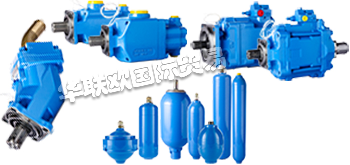 超低價銷售法國HYDRO LEDUC定量泵液壓馬達