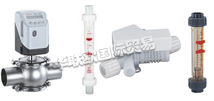 GEMü集團是用于液體,蒸汽和氣體的閥門,測量和控制系統的領先制造商。這家全球性的獨立家族企業由弗里茨·穆勒(FritzMüller)于1964年創立,在無菌應用解決方案方面,GEMü是全球市場領導者。除了GEMü及其27個子公司外,GEMü集團還由身份識別和管理解決方案提供商,inevvo解決方案,GEMü集團不斷發展壯大,并定期投資于公司的未來。集團目前在全球擁有1900多名員工,其中1100多名在德國。今天小編將為大家分享有關GEMU品牌怎么樣,GEMU流量計介紹的內容: