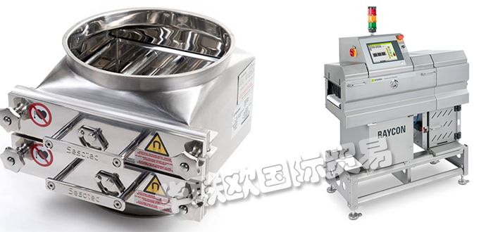 優(yōu)勢供應(yīng)德國SCHMIDT+SOHN分離器研磨機(jī)