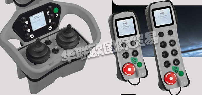 折扣價(jià)銷售法國JAY ELECTRONIQUE發(fā)射器無線遙控器