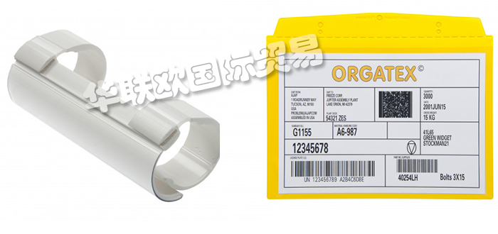 ORGATEX,德國ORGATEX地標(biāo)貼膜,ORGATEX集裝箱標(biāo)簽